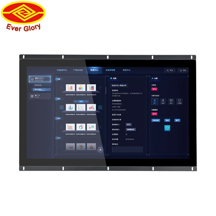 21.5 Inch Touch Monitor For Outdoor With Waterproof IP65 Fingerprint Proof